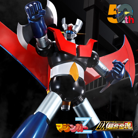[DX SOUL OF CHOGOKIN] MAZINGER Z 50th Anniversary Ver. will be released!