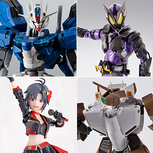 TOPICS [TAMASHII web shop] The deadline for purchasing Kamen Rider No. 0, Miorine Rembran, and 15 other items to be shipped in October 2023 is 11PM on Sunday, July 2nd!
