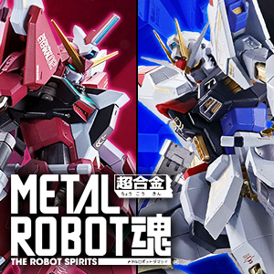 Special Site [METAL ROBOT SPIRITS] ``Strike FREEDOM GUNDAM'' and `` ∞ JUSTICE GUNDAM'' 20th Anniversary Ver. Details Revealed, Pre-orders Start July 7th!