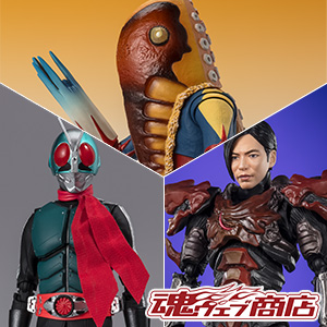 TOPICS [TAMASHII web shop] Kamen Rider No. 2+1, Jugglus Juggler, and Metron Alien will start accepting orders at 16:00 on Friday, July 21st!