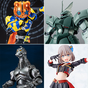 TOPICS [TAMASHII web shop] The deadline for 13 items to be shipped in December 2023, including Alien Metron <The Marked Town Ver.> and SULETTA MERCURY is 11PM on Sunday, September 3rd!