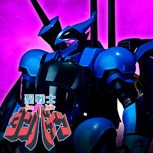 Special Site [Aura Battler Dunbine] The final battle specification of Billbine from METAL ROBOT SPIRITS will be commercialized!