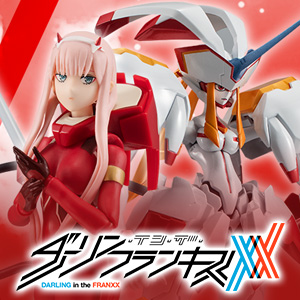 [ROBOT SPIRITS] &quot;ROBOT SPIRITS &lt;SIDE FRANXX&gt; Strelitzia&quot; and &quot;S.H.Figuarts Zero Two&quot; with renewed specifications are now available as a special set!