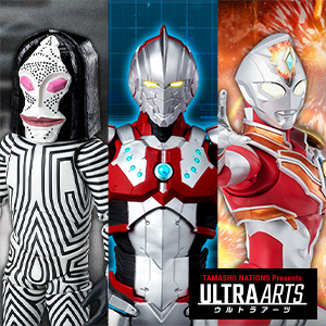 [ULTRA ARTS] Preorders for ULTRAMAN SUIT ZOFFY and DADA &lt;HUMAN SPECIMENS 5 &amp; 6 VER.&gt; begin on September 22 in the Tamashii Web Shop! On top of that, ULTRAMAN DECKER STRONG TYPE has been announced!