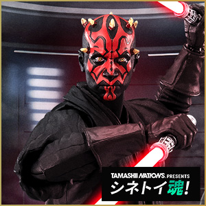 Special site [Cinema Toy Tamashii!] To commemorate the 25th anniversary, “Darth Maul” is re-released with renewed specifications!