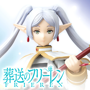 Frieren] &quot;Frieren&quot; from S.H.Figuarts has been commercialized! In addition, a special site is newly opened!