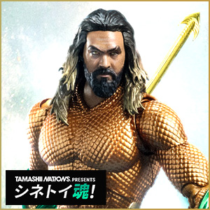 [Cinema Toy Tamashii!] The king of Atlantis, “Aquaman” from the latest DC hero work “Aquaman: The Lost Kingdom” has landed!