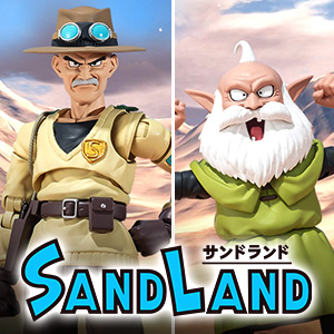 Special website [SAND LAND] "Rao & Sifu" at S.H.Figuarts!