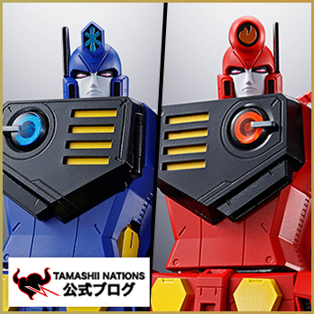 Tamashii Blog The strongest blue and red that GGG is proud of! “SOUL OF CHOGOKIN GX-109 CHORYUJIN” In-store reservations start on February 1, 2024! !