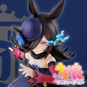 Special Edition [Umamusume: Pretty Derby] "Rice Shower" is now available on S.H.Figuarts in Special Edition! A special sleeve is also included, exclusive to Seven Net Shopping!