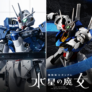 [ROBOT SPIRITS ver. A.N.I.M.E.] &quot;Mobile Suit Gundam: The Witch from Mercury&quot; &quot;GUNDAM AERIAL (modified type)&quot; and &quot;effect parts set&quot; inspired by the final battle at Quiet Zero appeared in ver. A.N.I.M.E.!