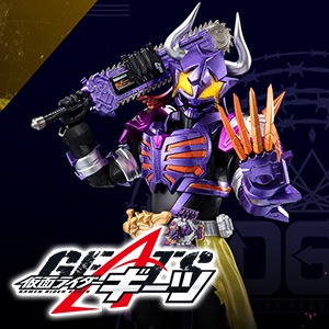 [KAMEN RIDER GEATS] &quot;KAMEN RIDER BUFFA FEVER ZOMBIE FORM&quot; is now available at S.H.Figuarts!