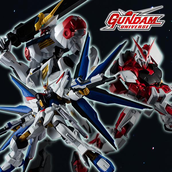 [Special site] Latest information on GUNDAM UNIVERSE!