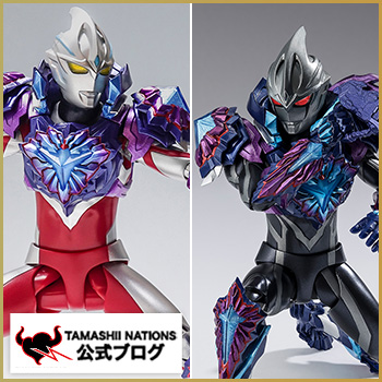 映画公開中!『ウルトラマンアーク』より「S.H.Figuarts ギャラクシーアーマー」「S.H.Figuarts 闇戦士ギルアーク」のご紹介!