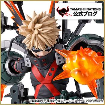 S.H.Figurarts ヒロアカシリーズ「爆豪勝己」&「緑谷出久&爆豪勝己 PLUS ULTRA オプションパーツセット」企画担当が発売前レビュー!
