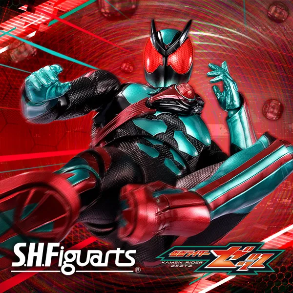 【仮面ライダーゼッツ】 S.H.Figuartsに「仮面ライダーゼッツ フィジカムインパクト」が登場!