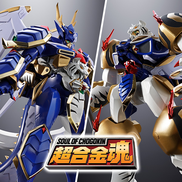 【超合金魂】『スーパーロボット大戦OG』より「GX-119 龍虎王/虎龍王」が登場!