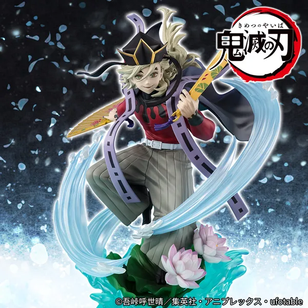 【鬼滅の刃】フィギュアーツZEROに「童磨」が登場!