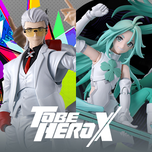 【TO BE HERO X】「X」と「ラッキーシアン」がS.H.Figuartsで登場!