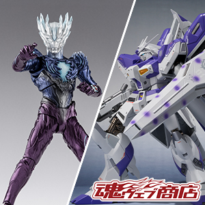 【魂ウェブ商店】ウルトラマンサーガが10月6日16時受注開始！Hi-νガンダムも応募受付中！