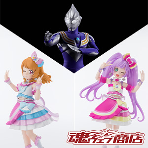 【魂ウェブ商店】大空あかり、真中らぁら、ウルトラマンティガ スカイタイプ【2次】が10月8日16時受注開始！