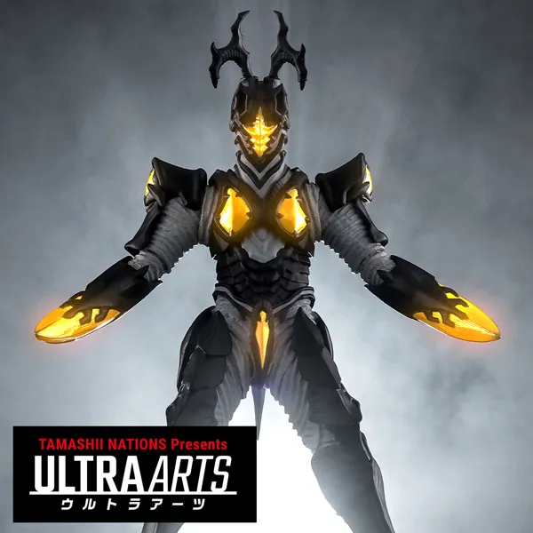 【ウルトラアーツ】魂ウェブ商店にて10月17日16時予約受付開始！「S.H.Figuarts ハイパーゼットン（イマーゴ）」