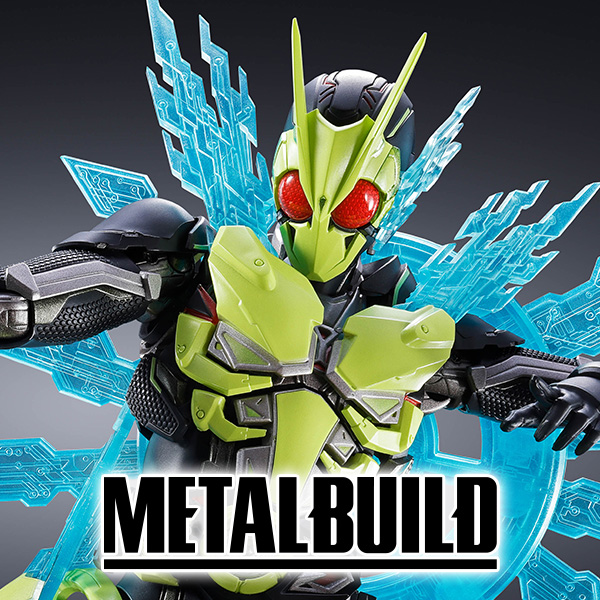 【仮面ライダーゼロワン】METAL BUILDより「仮面ライダーゼロワン」が登場!