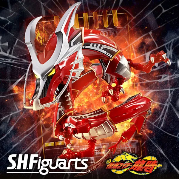 【仮面ライダー龍騎】「S.H.Figuarts ドラグレッダー」をオプションパーツとのセットで商品化!