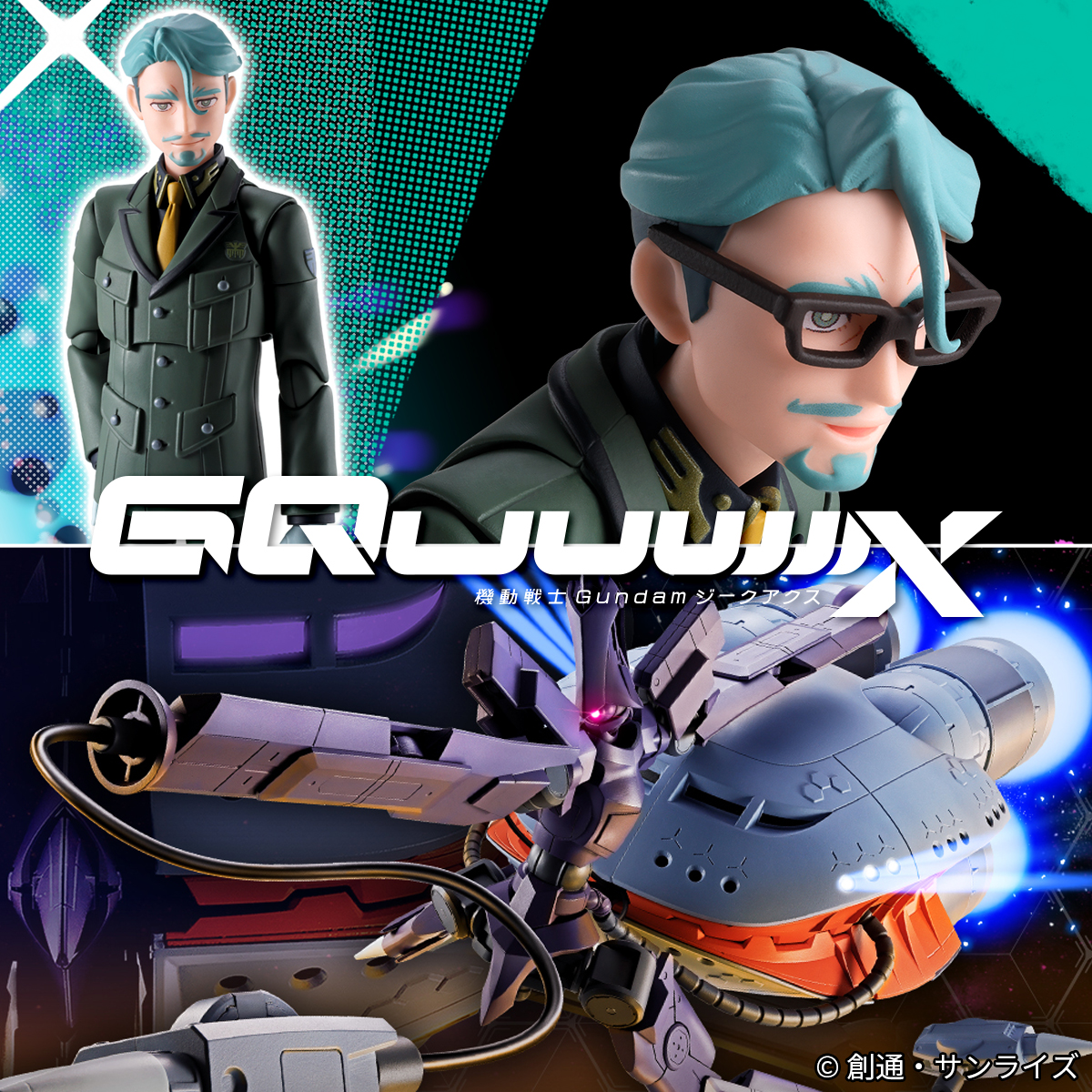 【機動戦士Gundam GQuuuuuuX】「ROBOT魂 <SIDE MS> キケロガ」「S.H.Figuarts シャリア・ブル」ついに登場!