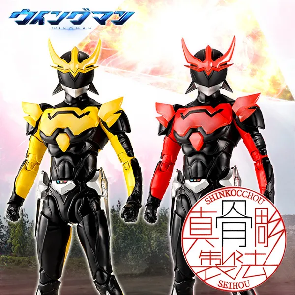 【真骨彫】「ウイングマン」の「ブラーンチ!」した姿が真骨彫製法シリーズに登場!魂ウェブ商店にて11月28日16時予約受付開始!