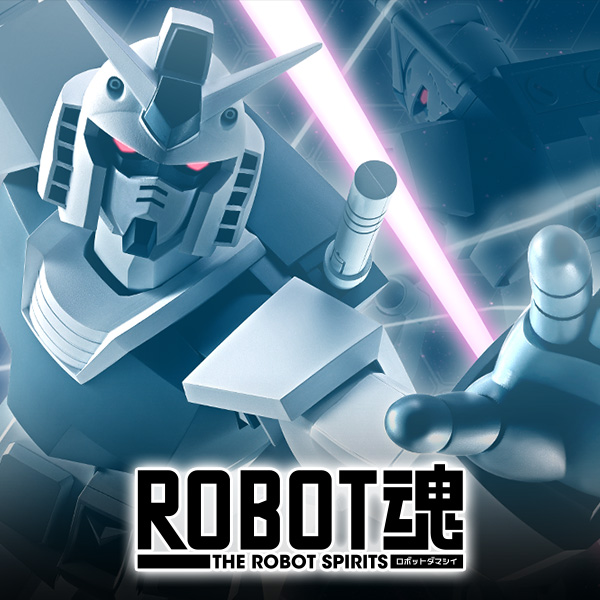 【機動戦士Gundam GQuuuuuuX】ROBOT魂より「<SIDE MS> ハイパー化ガンダム(GQ)」が登場!