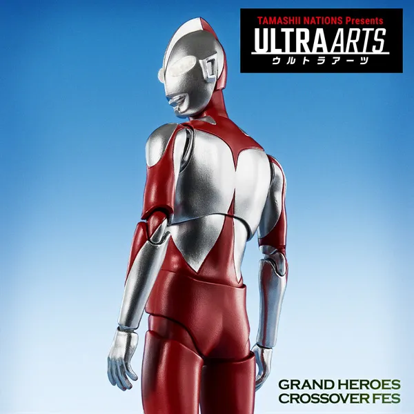 【ウルトラアーツ】「ウルトラマン(シン・ウルトラマン)」が特別仕様でS.H.Figuartsに登場。
