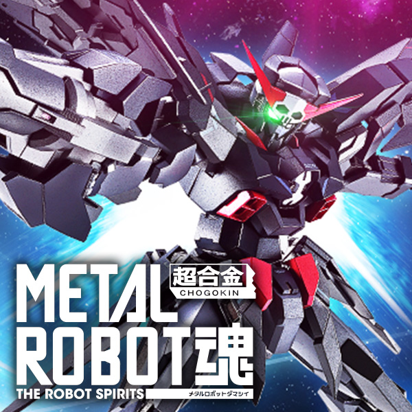 【機動戦士ガンダムAGE】METAL ROBOT魂より「<SIDE MS> ガンダムAGE-2 ダークハウンド」が登場!