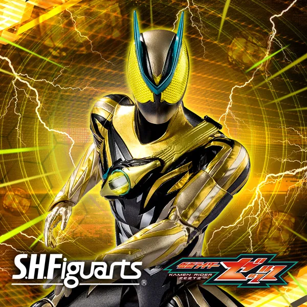 【仮面ライダーゼッツ】 S.H.Figuartsに「仮面ライダーゼッツ イナズマプラズマ」が登場!