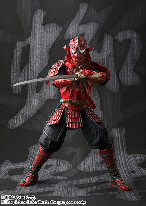 MEISHO MANGA REALIZATION Samurai Spider-Man 04