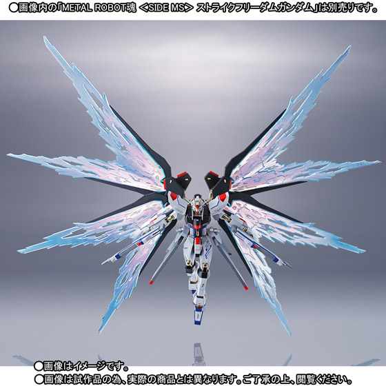 METAL ROBOT魂 ＜SIDE MS＞ 光の翼＆ハイマットフルバーストエフェクトセット 01