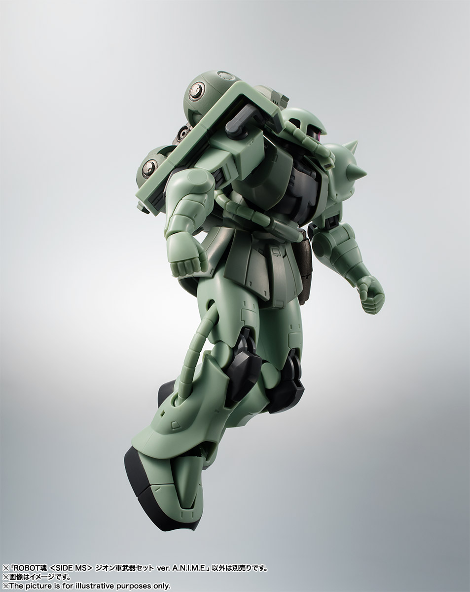 ROBOT魂 ＜SIDE MS＞ ジオン軍武器セット ver. A.N.I.M.E. 04