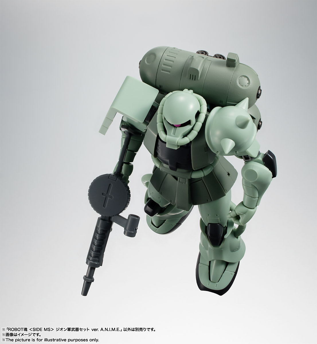 ROBOT魂 ＜SIDE MS＞ ジオン軍武器セット ver. A.N.I.M.E. 05
