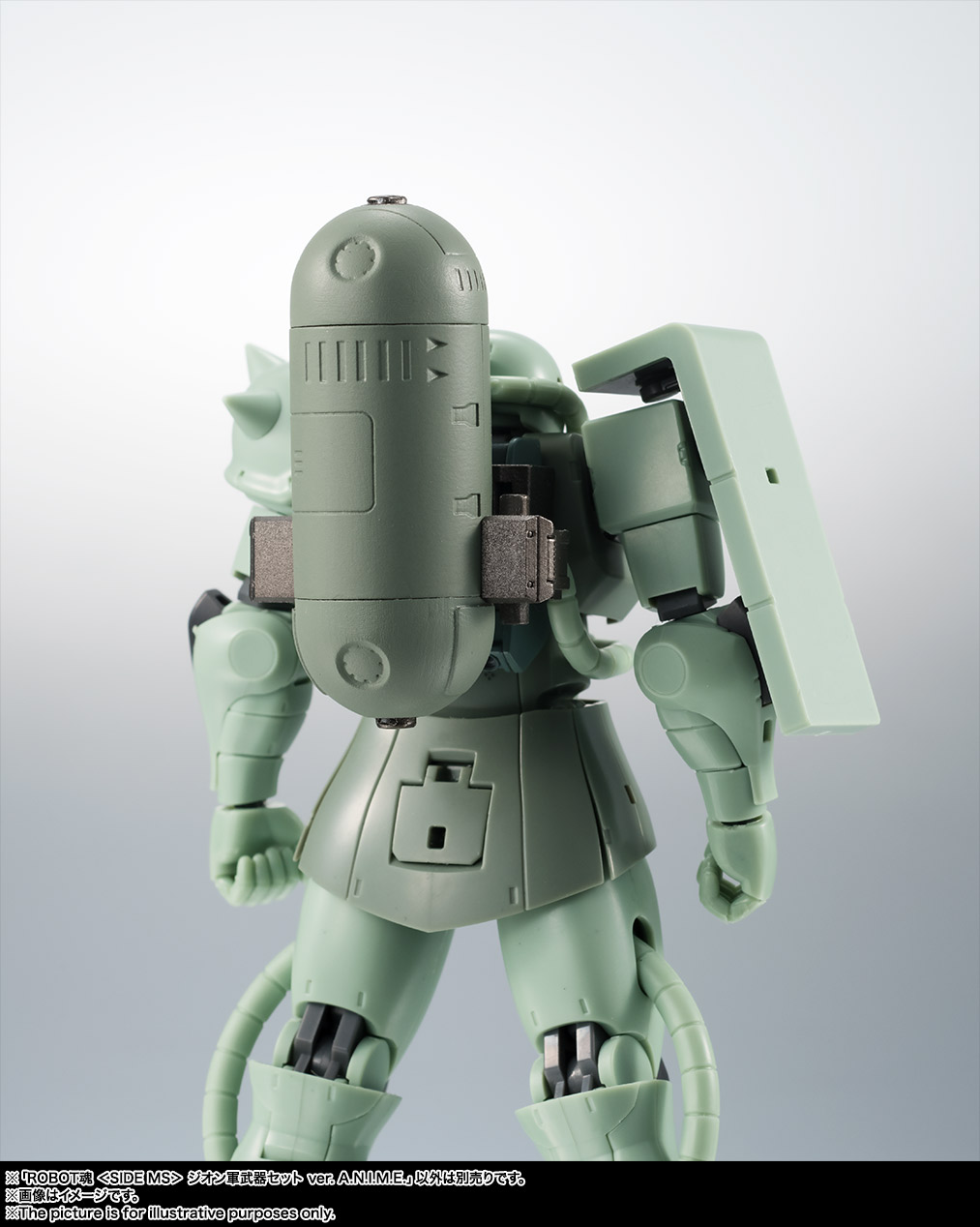 ROBOT魂 ＜SIDE MS＞ ジオン軍武器セット ver. A.N.I.M.E. 19