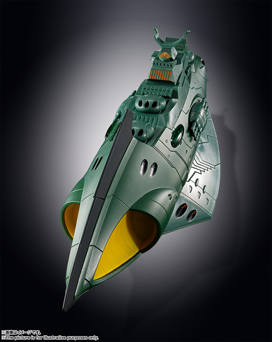 超合金魂 GX-89 ガミラス航宙装甲艦 02