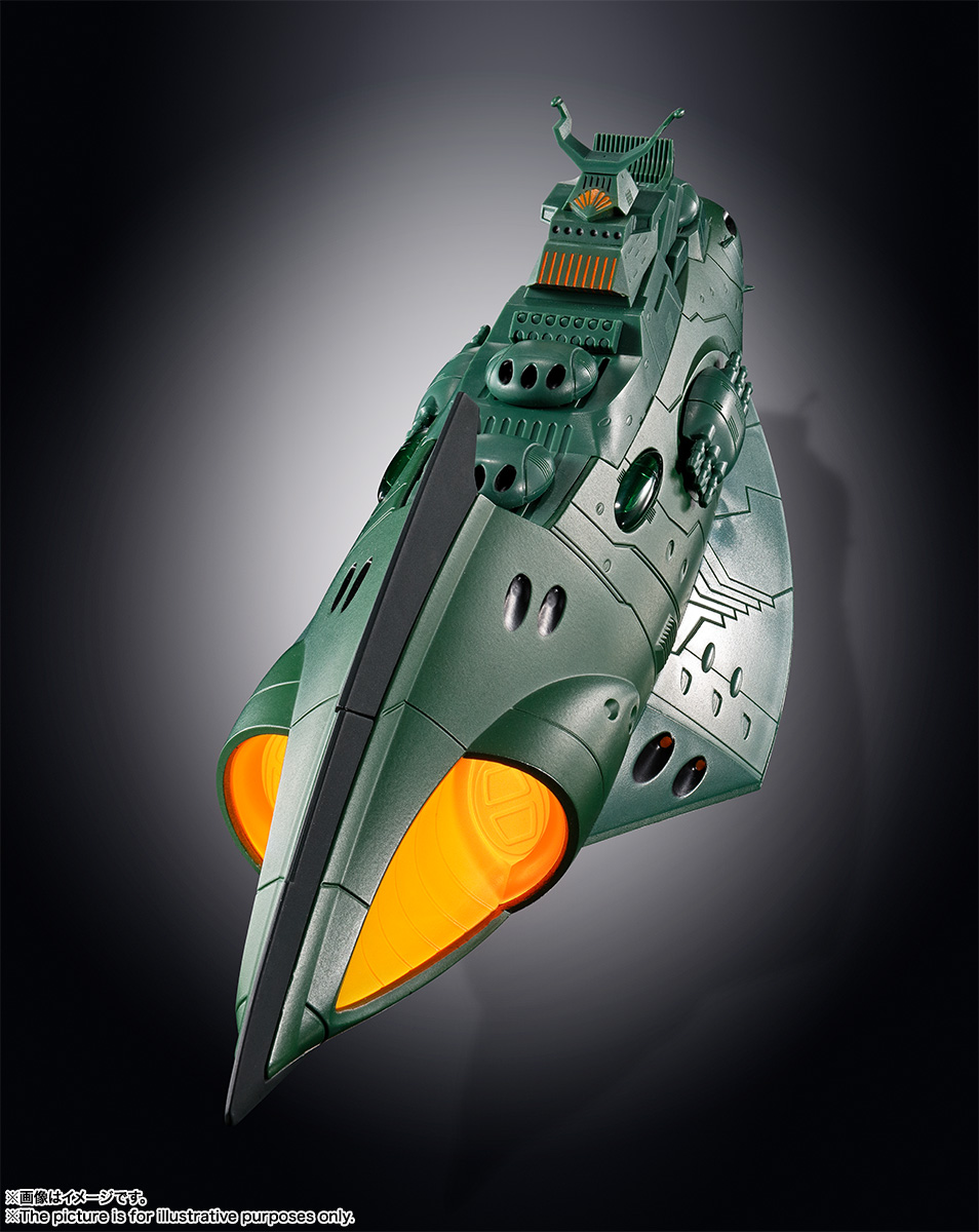 超合金魂 GX-89 ガミラス航宙装甲艦 04