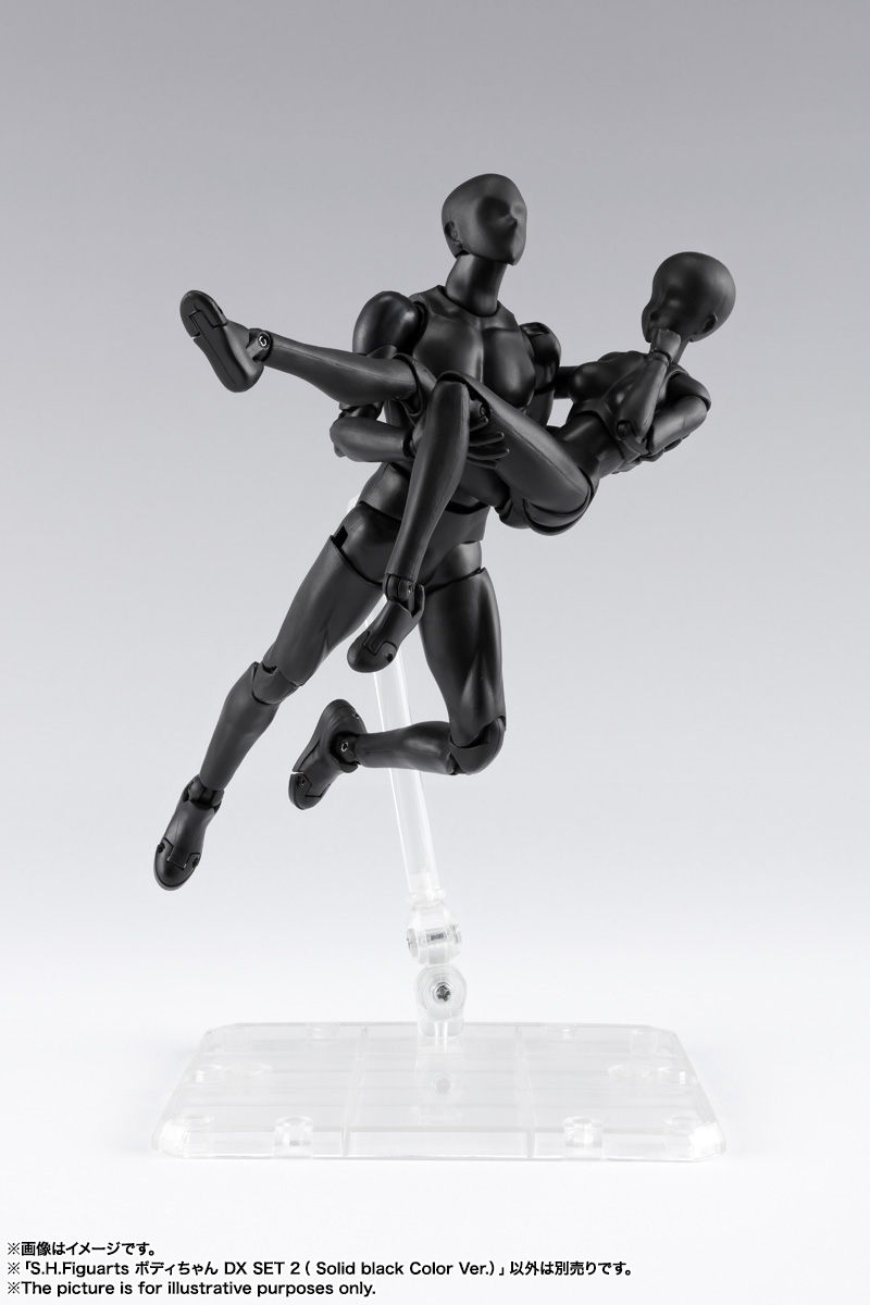 S.H.Figuarts ボディちゃん DX SET 2（ Solid black Color Ver.） 11