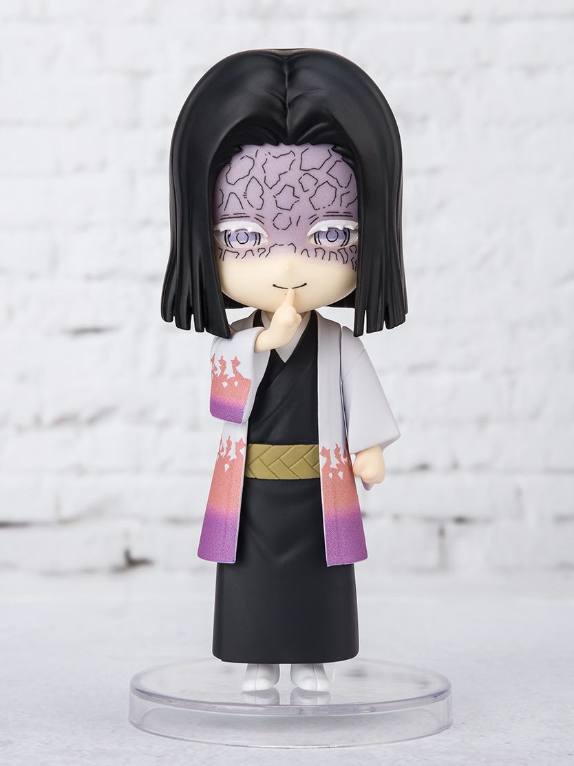 Demon Slayer: Kimetsu no Yaiba no Yaiba Figure Figuarts mini (Figuarts Mini) Kagaya Ubuyashiki