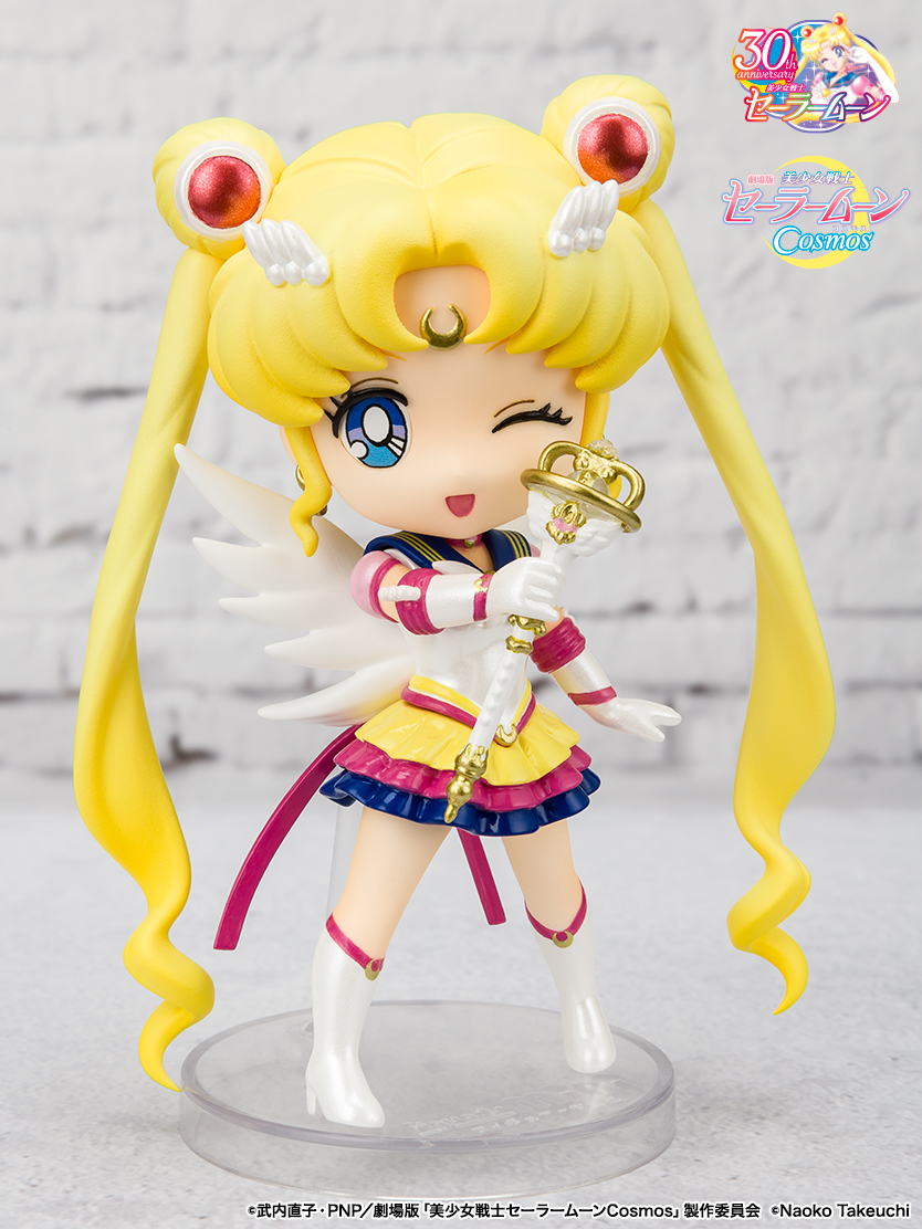 Pretty Guardian Sailor Moon Cosmos Figure Figuarts mini Eternal Sailor Moon