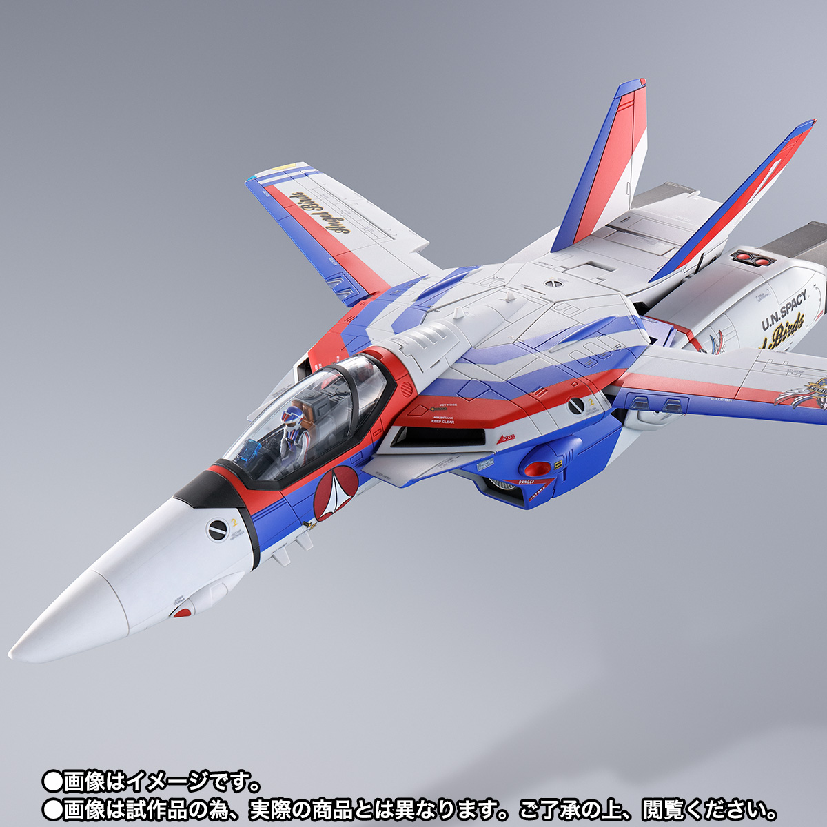 DX超合金 VF-1A バルキリー エンジェルバーズ 01