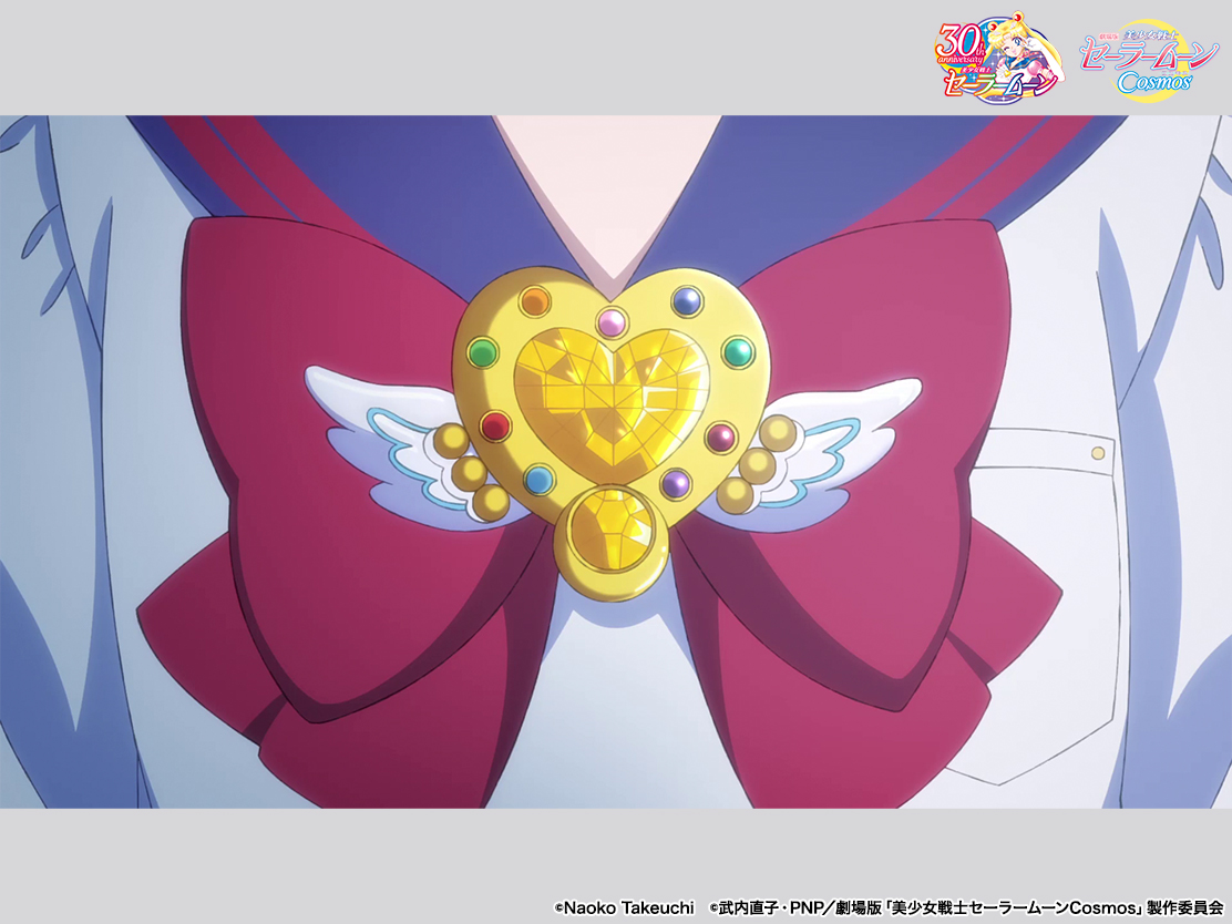 Pretty Guardian Sailor Moon Cosmos: The Movie figure PROPLICA Eternal Moon Article