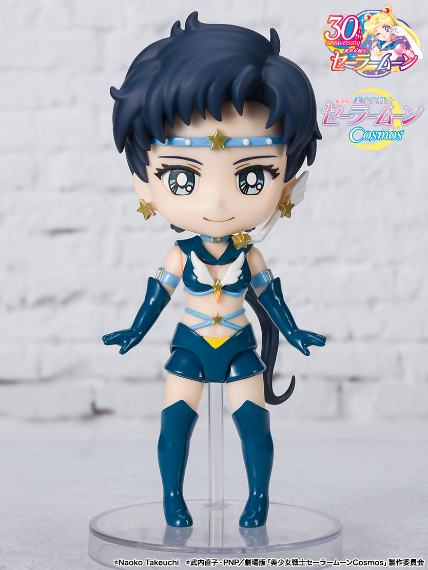 Pretty Guardian Sailor Moon Cosmos: The Movie figure Figuarts mini Sailor Starfighter -Cosmos edition-