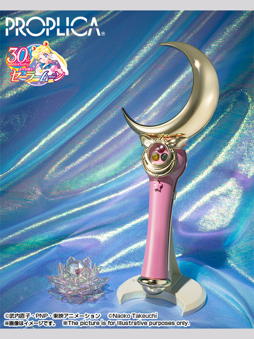 Pretty Guardian Sailor Moon Figure PROPLICA MOON STICK -Brilliant Color Edition-