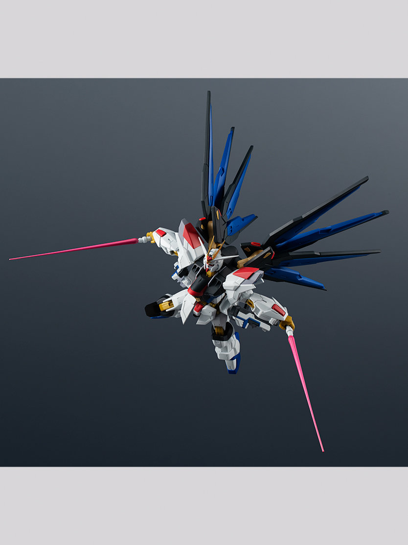 Mobile Suit Gundam Seed FREEDOM Figure GUNDAM UNIVERSE ZGMF/A-262B STRIKE FREEDOM GUNDAM TYPEⅡ