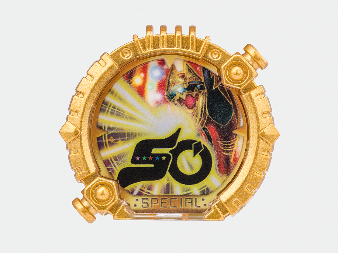 ナンバーワン戦隊ゴジュウジャー フィギュア S.H.Figuarts ゴジュウウルフ(初回限定センタイリング付属版)